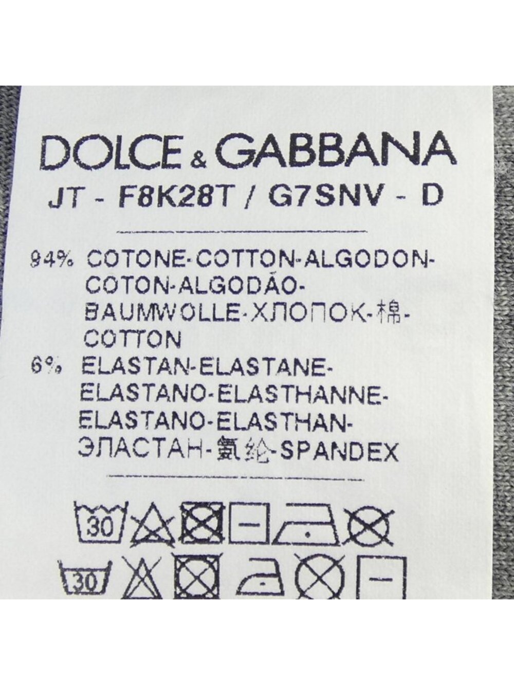 Dolce & Gabbana T-Shirt View 3
